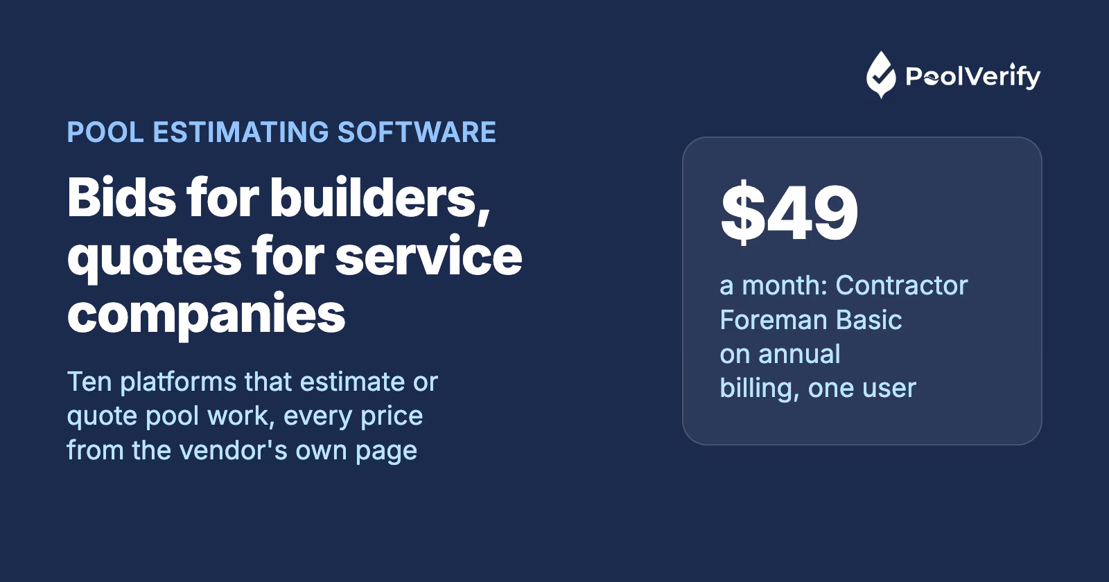 Pool estimating software: construction bids for builders and quotes inside service platforms, with every price from the vendor's own page